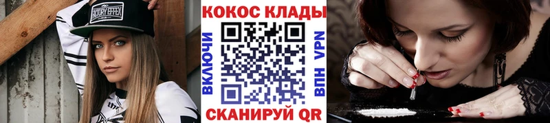 КЕТАМИН Апатиты