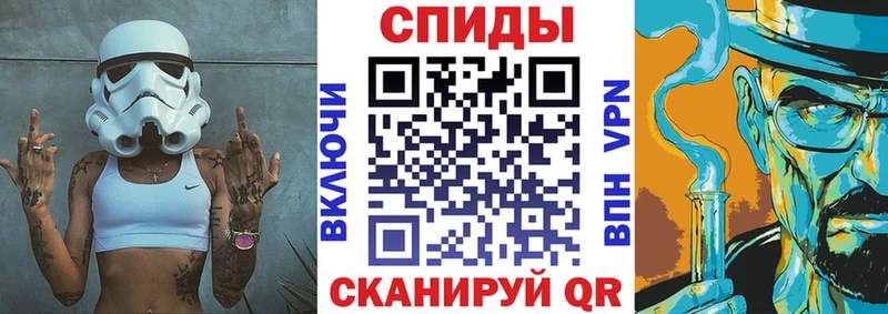 АМФ 97%  Апатиты 