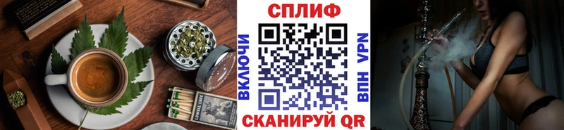 Canna-Cookies марихуана Апатиты