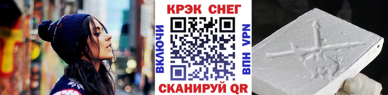 ОМГ ОМГ сайт  Апатиты  darknet телеграм  Кокаин FishScale 