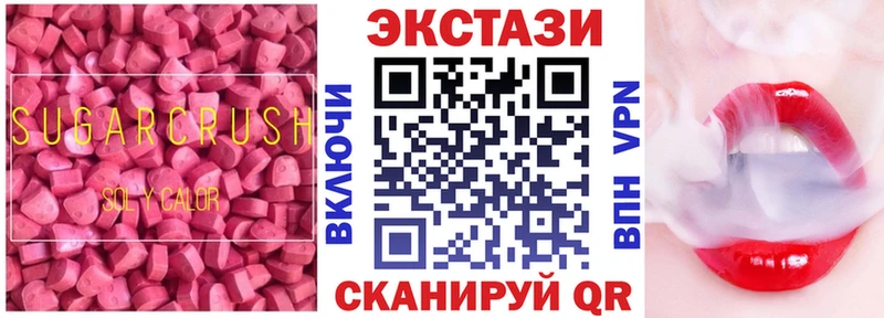 KRAKEN зеркало  Апатиты  ЭКСТАЗИ louis Vuitton  магазин   