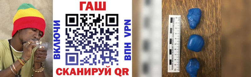shop состав Апатиты ГАШ гашик ссылка на мегу зеркало