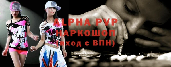 винт Алзамай