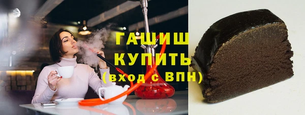 винт Алзамай