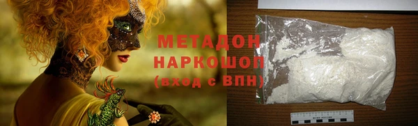 кокс Алексеевка