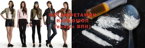 кокс Алексеевка
