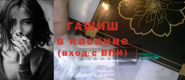 ГАЛЛЮЦИНОГЕННЫЕ ГРИБЫ Новодвинск