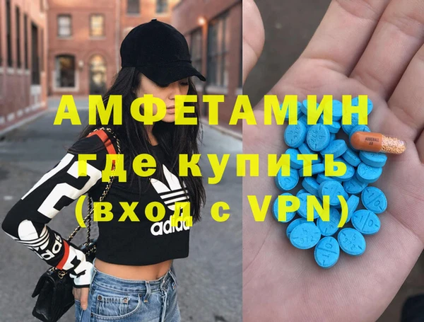 кокс Алексеевка