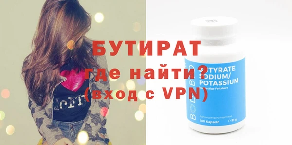 героин Новокубанск