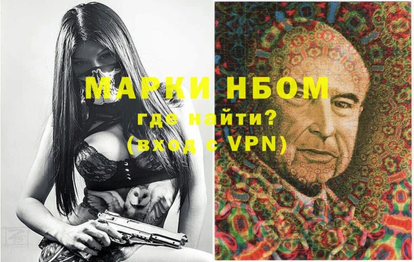 винт Алзамай