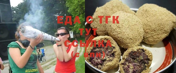 кокс Алексеевка