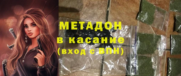 кокс Алексеевка