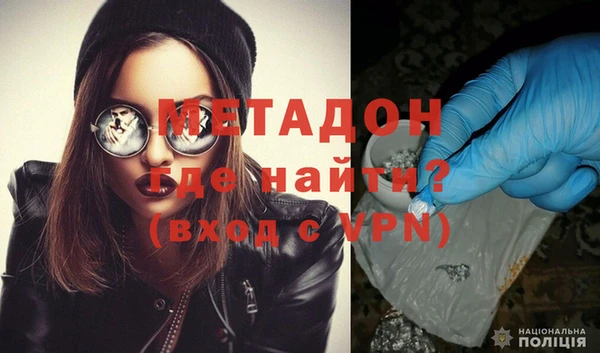 винт Алзамай