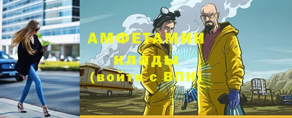 кокс Алексеевка