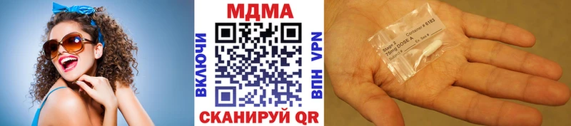 наркотики  Апатиты  МДМА кристаллы 